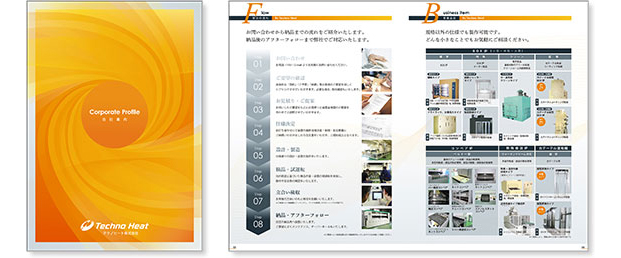 テクノヒート株式会社様