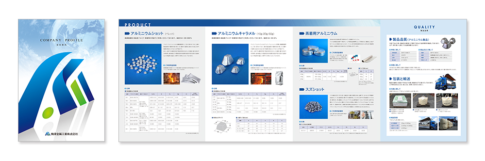 駒澤金属工業株式会社様