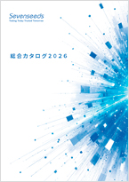 Sevenseeds株式会社様