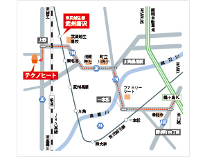 テクノヒート株式会社様