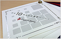 箔押し